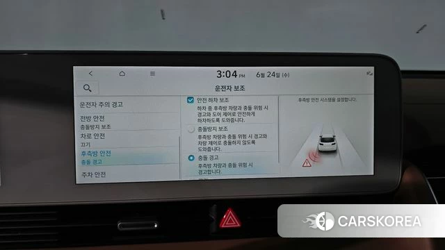 Hyundai Ionic 5 id 4500668 из Кореи 20