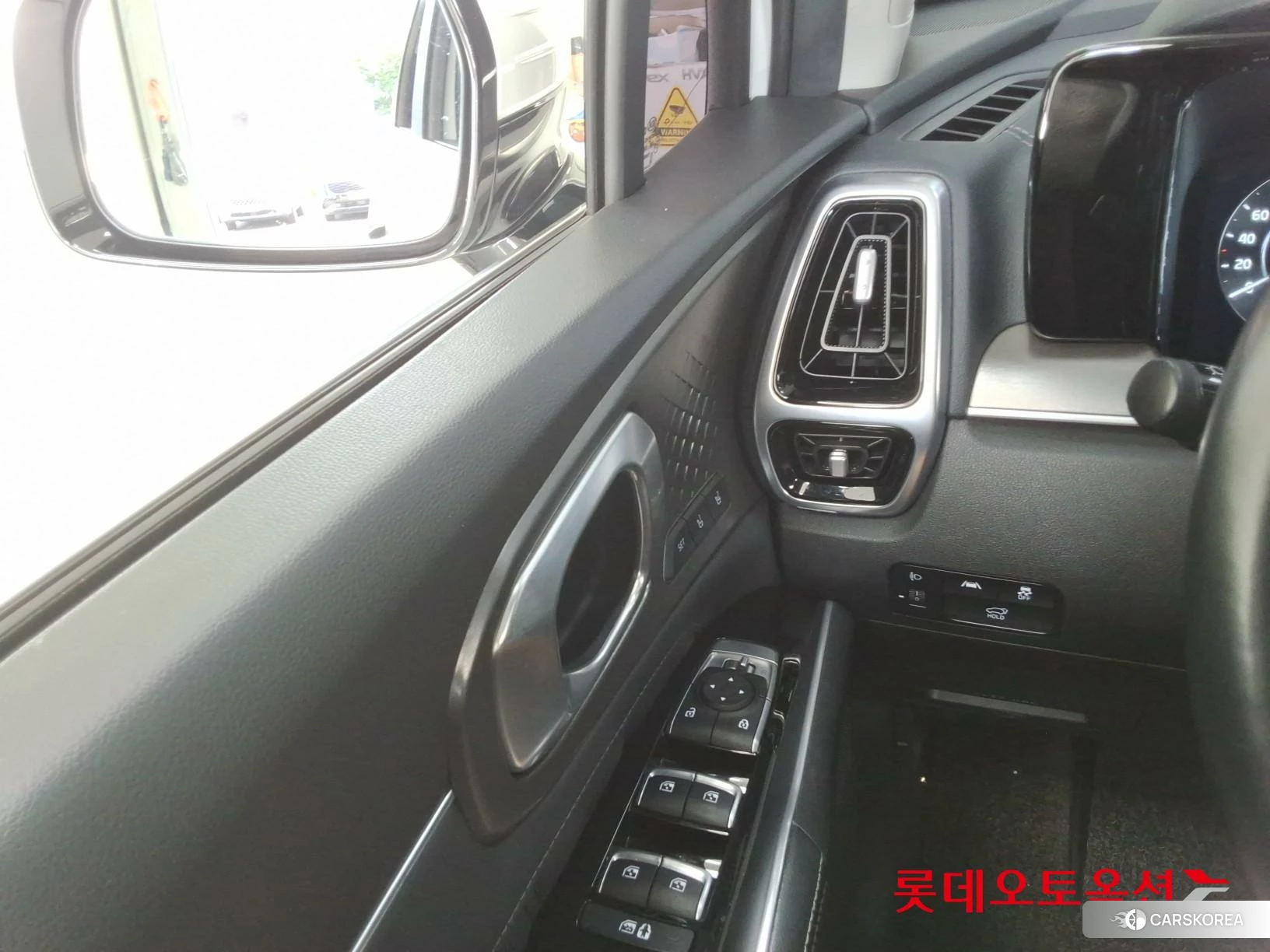Kia Sorento id 4664333 из Кореи 20