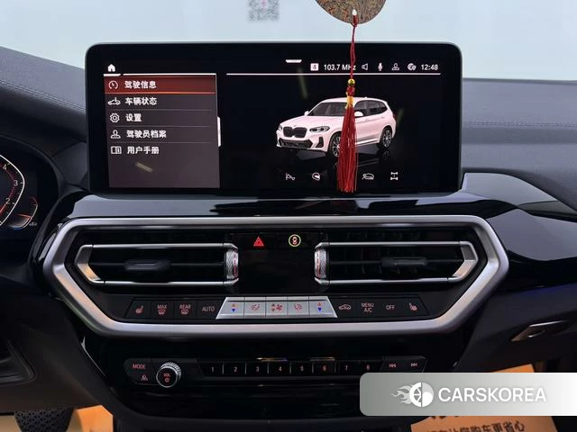 BMW X3 id 4238134 из Китая 20