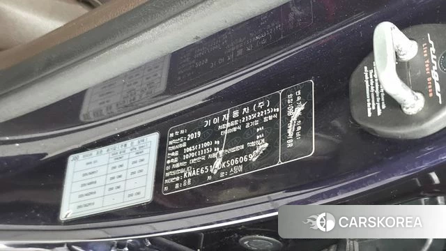 Kia Stinger id 4765205 из Кореи 20