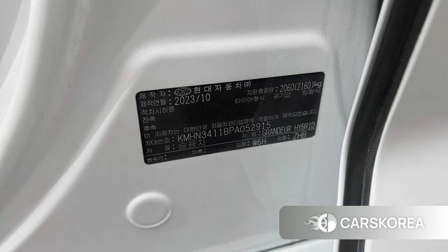 Hyundai Grandeur Hybrid (GN7) id 4315547 из Кореи 20