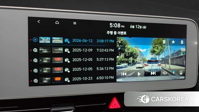 Hyundai Ionic 5 id 4444683 из Кореи 20