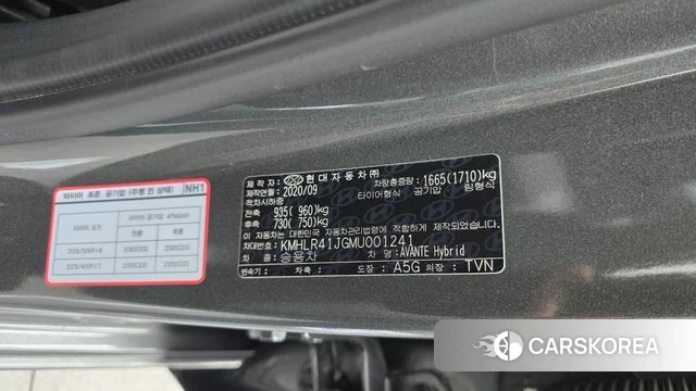 Hyundai Avante Hybrid (CN7) id 4423995 из Кореи 20