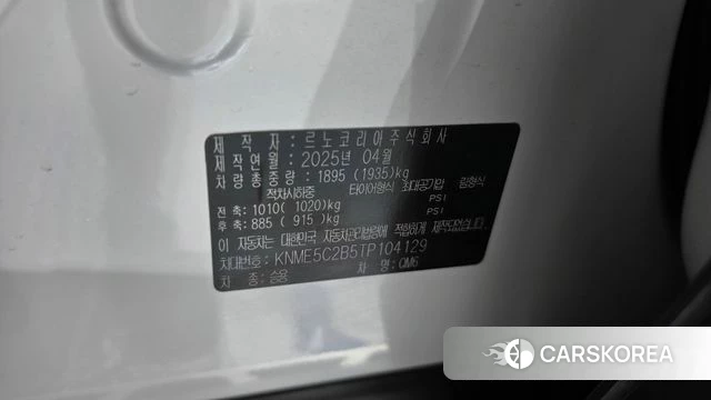 Renault Korea (Samsung) The New QM6 id 4834071 из Кореи 20