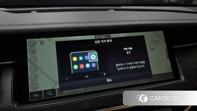 Kia K7 Premier id 4508146 из Кореи 20