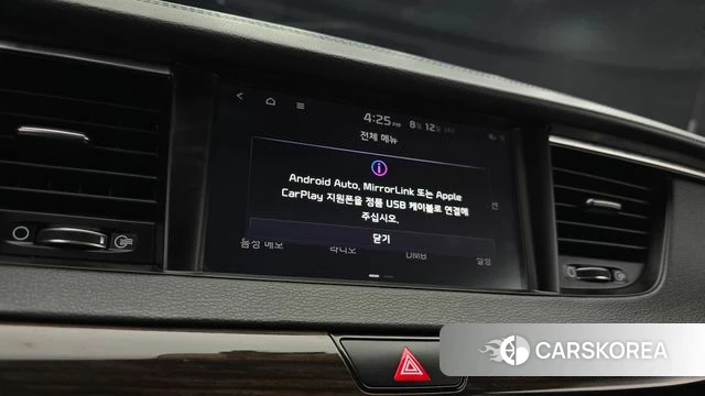 Kia Come New K7 id 4694213 из Кореи 20