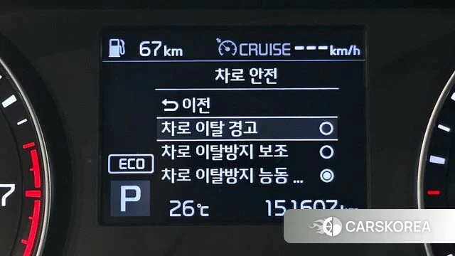 Kia Come New K3 id 4781007 из Кореи 20