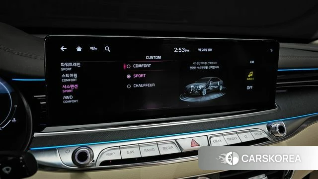 Kia The New K9 2nd generation id 4636091 из Кореи 20