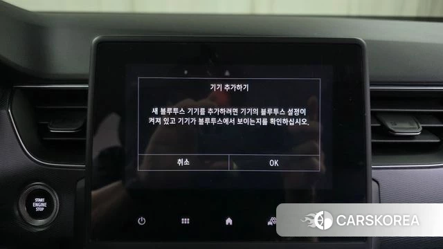Renault Korea (Samsung) XM3 id 4303470 из Кореи 20