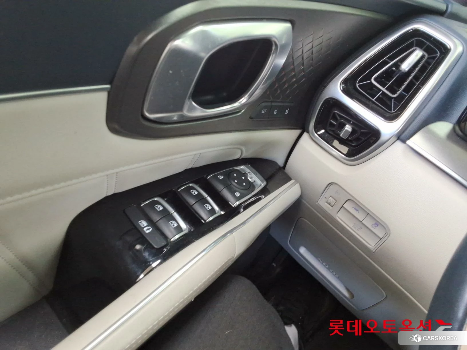 Kia Sorento Hybrid id 4296906 из Кореи 20