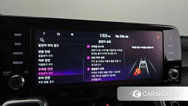 Kia Sorento 4th Generation id 4922279 из Кореи 20
