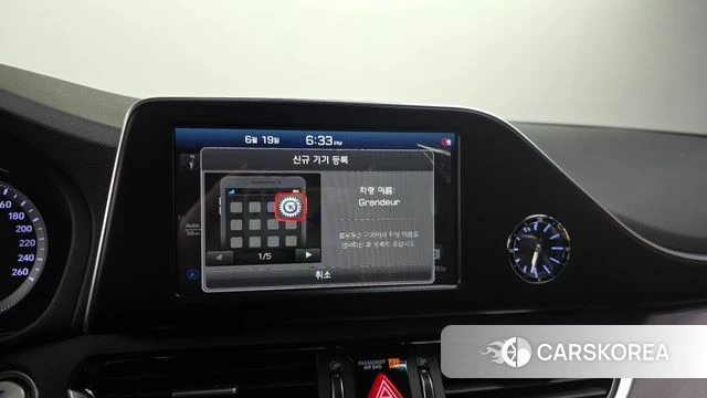 Hyundai Grandeur IG id 4482756 из Кореи 20