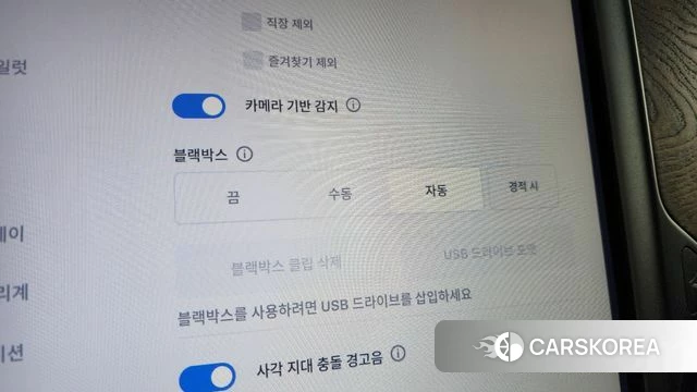 Tesla Model X id 4232531 из Кореи 20