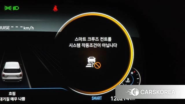 Hyundai Palisade id 4187371 из Кореи 20