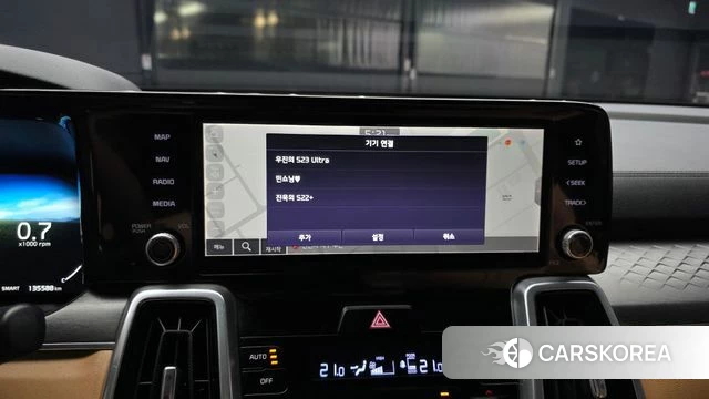 Kia Sorento 4th Generation id 4836202 из Кореи 20