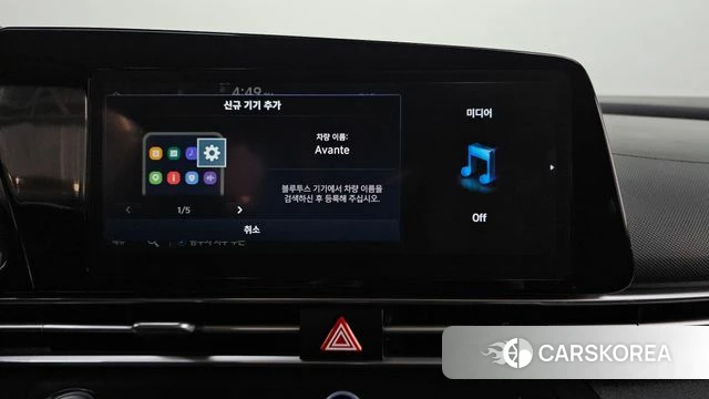 Hyundai Avante (CN7) id 4721535 из Кореи 20