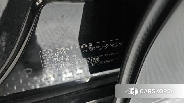 Genesis G70 id 4188503 из Кореи 20