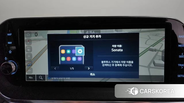Hyundai Sonata (DN8) id 4415299 из Кореи 20