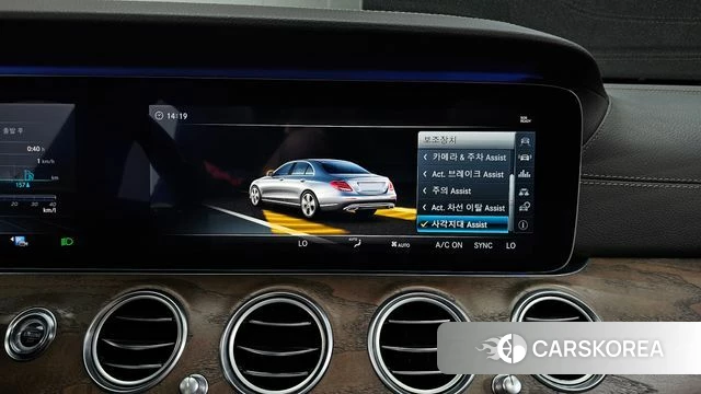 Mercedes-Benz E-Class W213 id 4269571 из Кореи 20