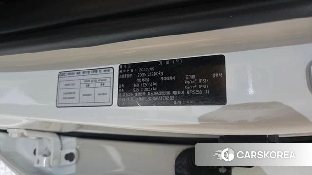 Kia Sorento 4th Generation id 4463504 из Кореи 20