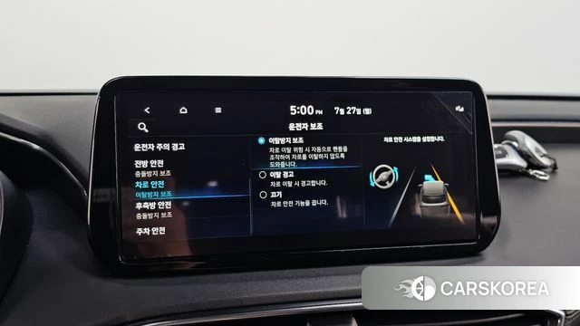 Hyundai The New Santa Fe id 4631106 из Кореи 20