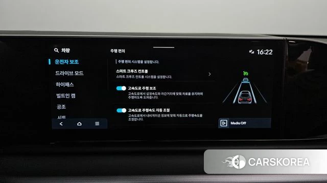 Hyundai Grandeur (GN7) id 4549545 из Кореи 20
