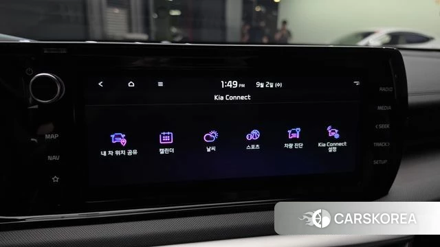Kia K5 3rd generation id 4757901 из Кореи 20