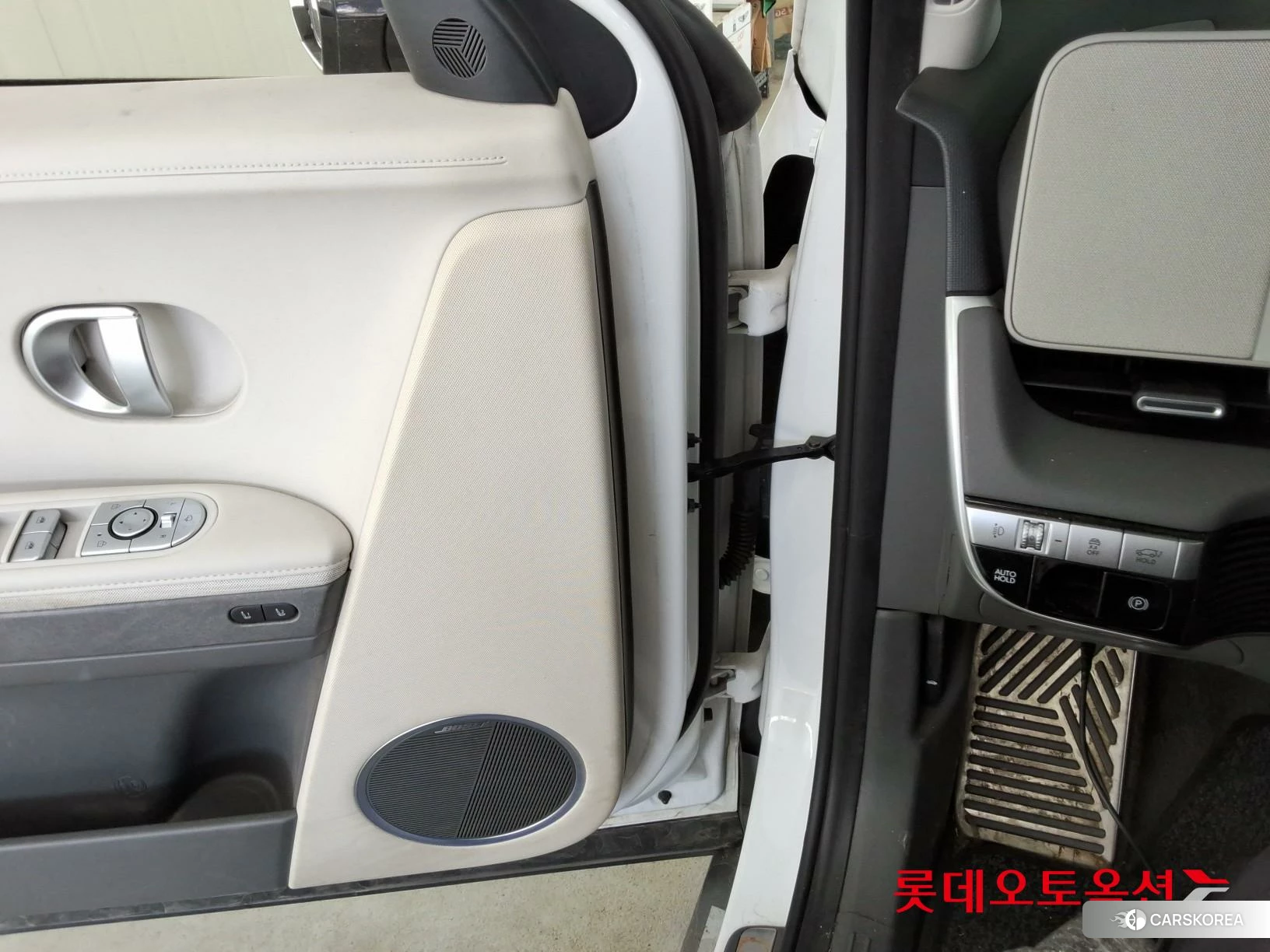 Hyundai IONIQ 5 id 4289508 из Кореи 20