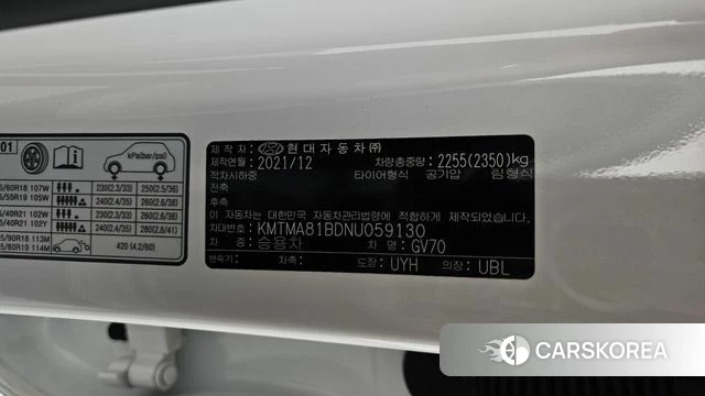 Genesis GV70 id 4389153 из Кореи 20