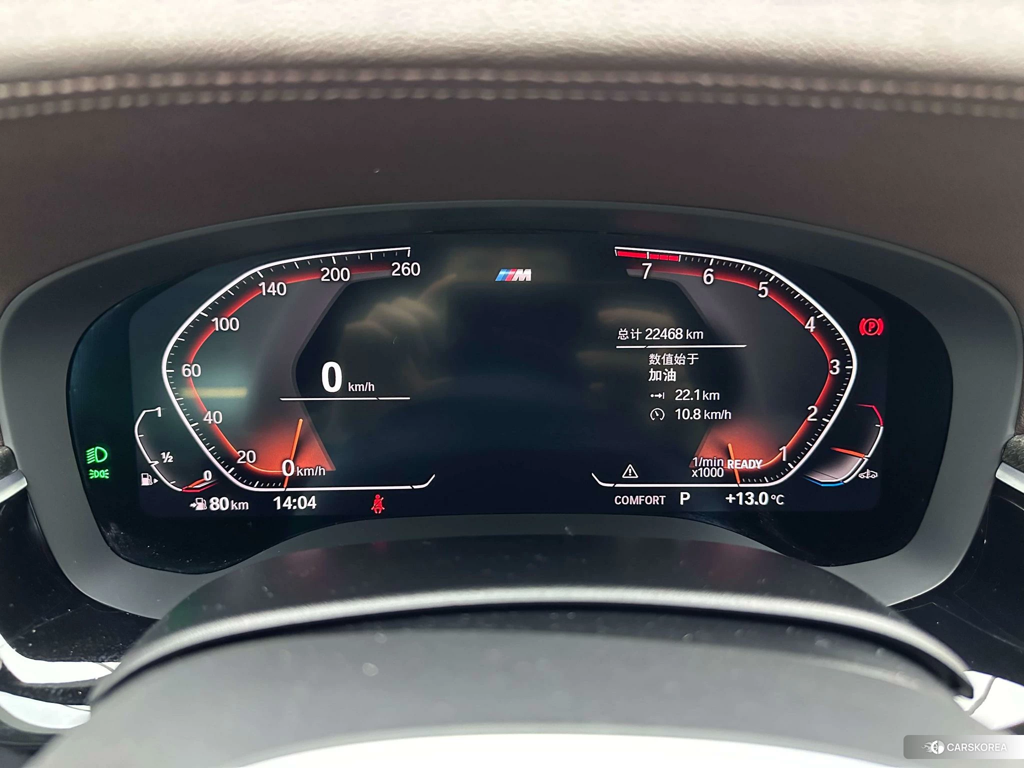 BMW 5 series id 4486546 из Китая 20