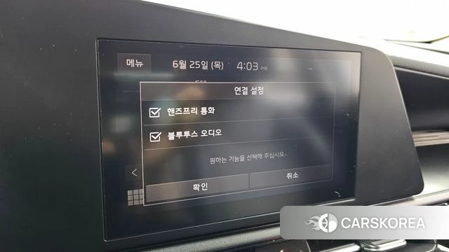Kia Di Ol Nu Niro id 4506888 из Кореи 20