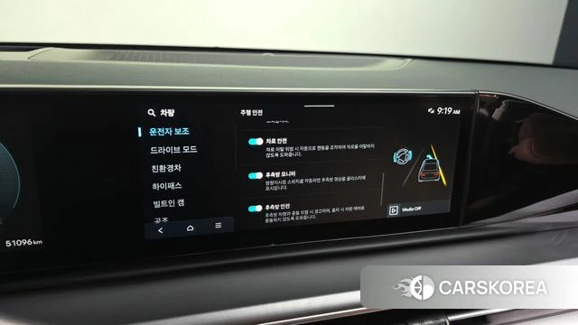 Hyundai Grandeur Hybrid (GN7) id 4516723 из Кореи 20