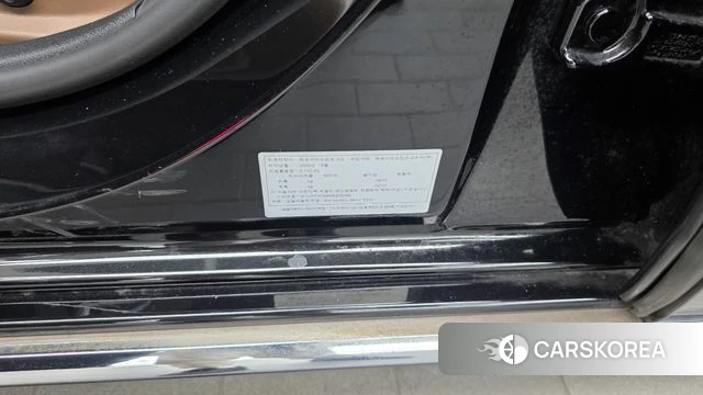 Mercedes-Benz E-Class W213 id 4717144 из Кореи 20
