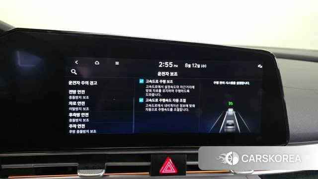Hyundai Avante (CN7) id 4692868 из Кореи 20