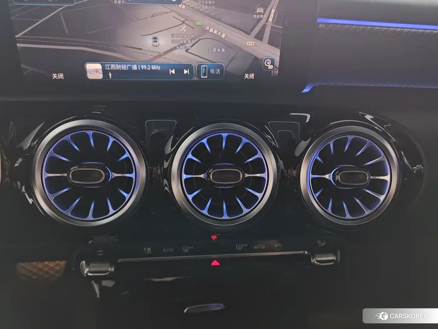 Mercedes-Benz A-Class id 4654567 из Китая 20
