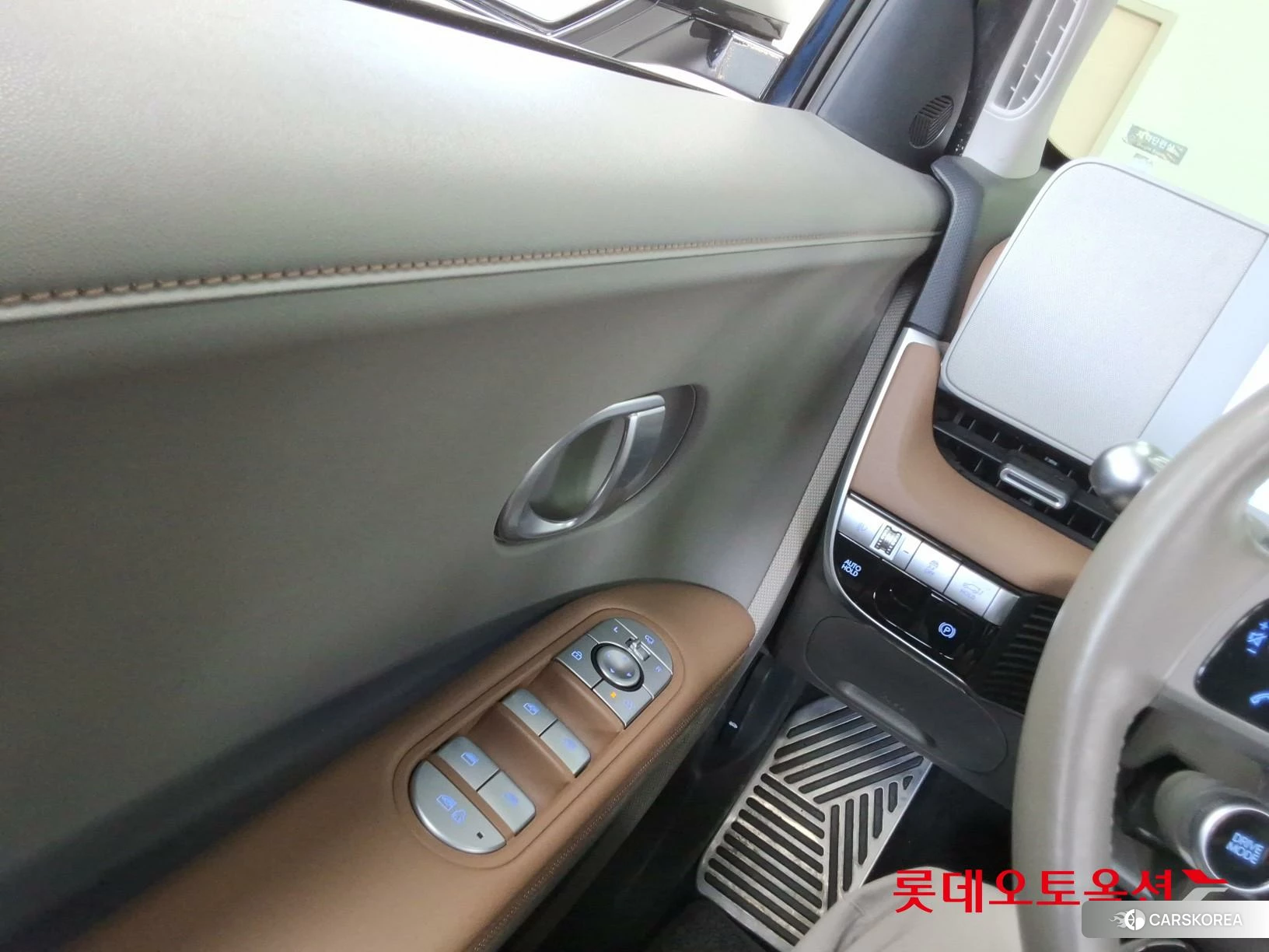 Hyundai IONIQ 5 id 3882012 из Кореи 20