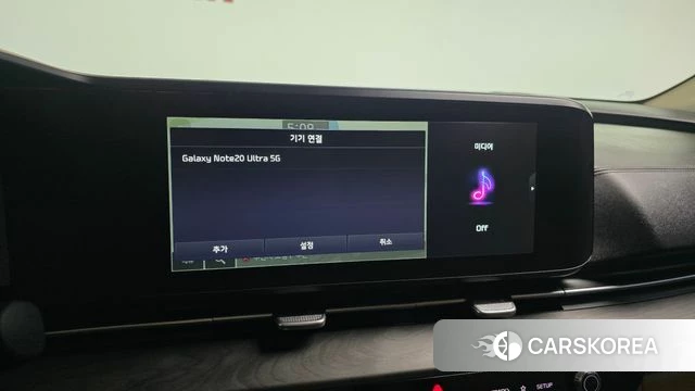 Kia Carnival 4th generation id 4223425 из Кореи 20