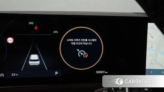Hyundai Santa Fe (MX5) id 4734958 из Кореи 20