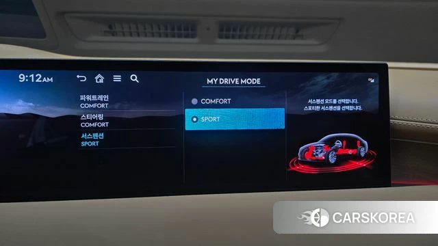Genesis G80 (RG3) id 4655620 из Кореи 20