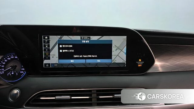 Hyundai Palisade id 4672534 из Кореи 20