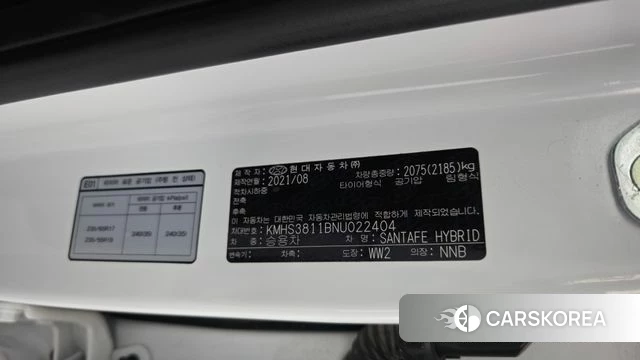 Hyundai The New Santa Fe id 4657201 из Кореи 20