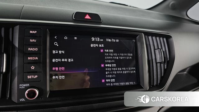 Kia The New Kia Ray id 4941611 из Кореи 20