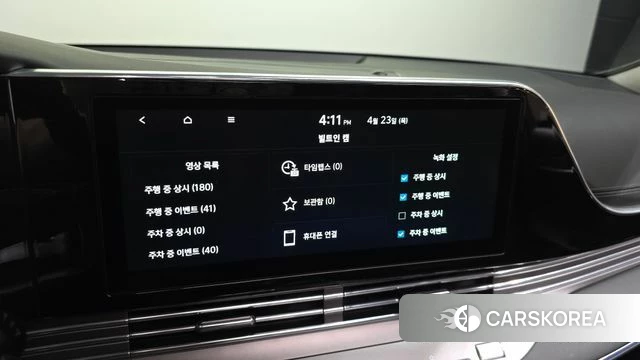 Hyundai The New Grandeur IG id 4195561 из Кореи 20