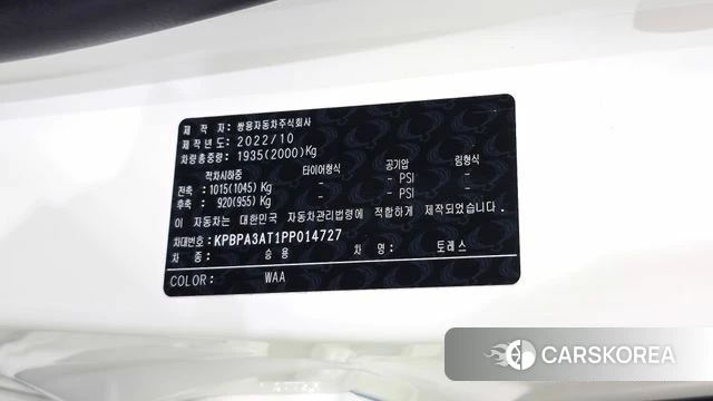 Ssangyong Torres id 4783947 из Кореи 20