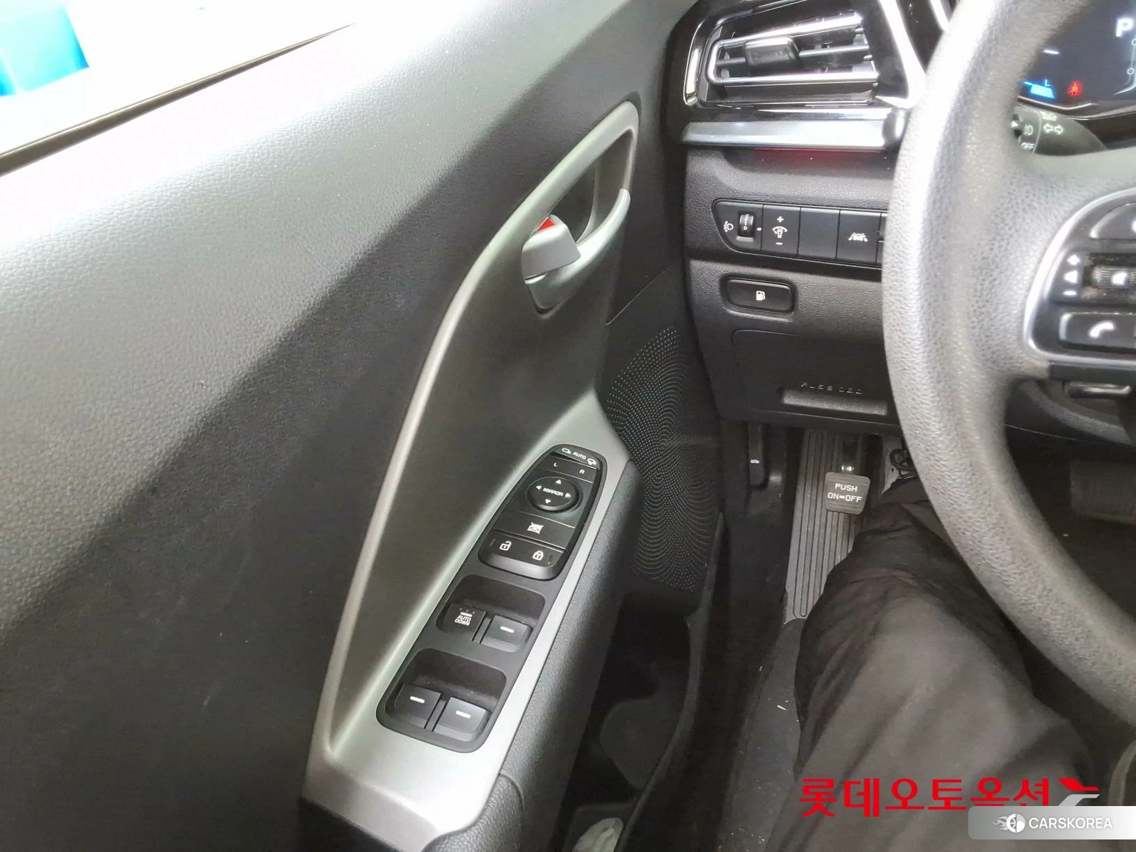 Kia Niro Hybrid id 4902445 из Кореи 20