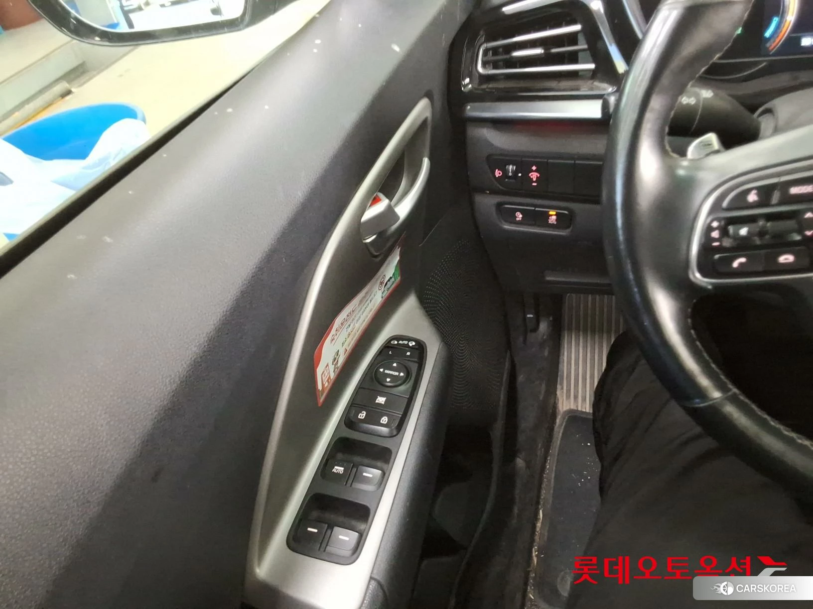 Kia Niro Plus id 4674180 из Кореи 20