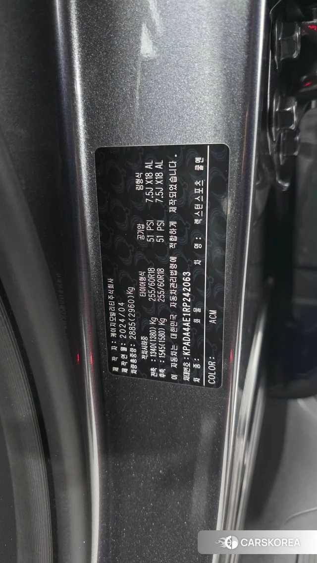 Ssangyong The New Rexton Sport id 4725202 из Кореи 20