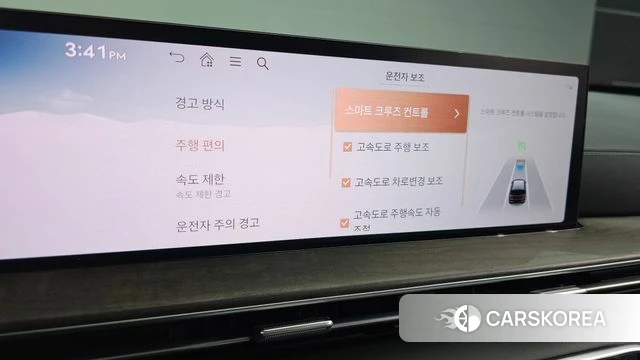 Genesis GV80 id 4185504 из Кореи 20