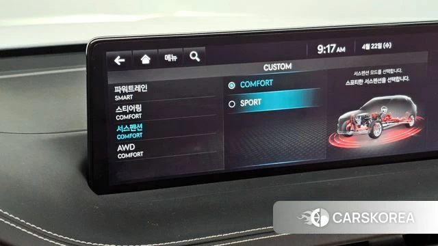 Genesis GV70 id 4186890 из Кореи 20