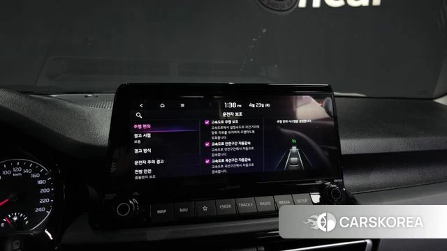 Kia Seltos id 4196133 из Кореи 20